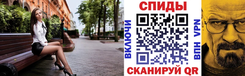 где найти   Качканар  АМФ VHQ 