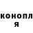Метадон мёд KlicKi Animations