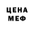 MDMA молли Kiki Krobs