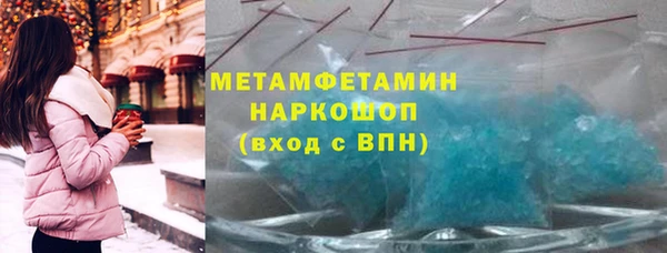 кокаин перу Алзамай