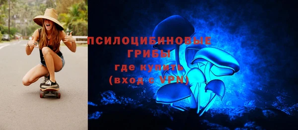 кокаин перу Алзамай