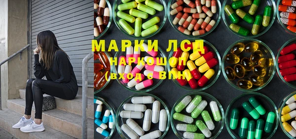 меф VHQ Алексеевка