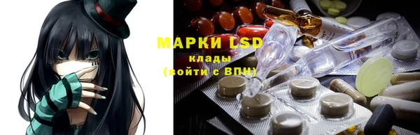 кокаин перу Алзамай