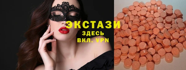 кокаин перу Алзамай