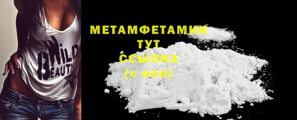 кокаин перу Алзамай