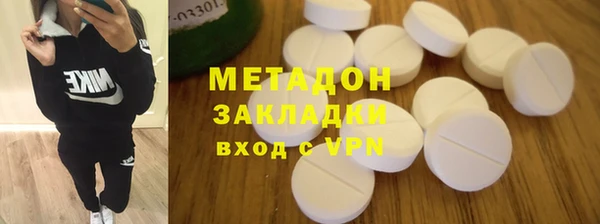 спиды Алексин