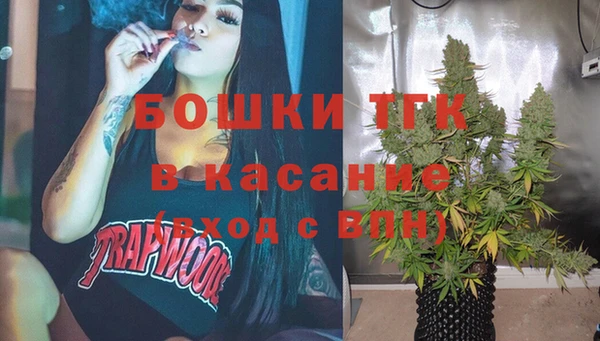 меф VHQ Алексеевка