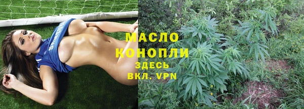 спиды Алексин