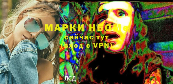 спиды Алексин