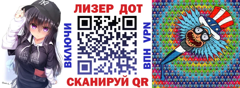 Марки 25I-NBOMe 1,5мг  сколько стоит  Качканар 