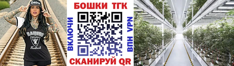 Конопля индика  Качканар 